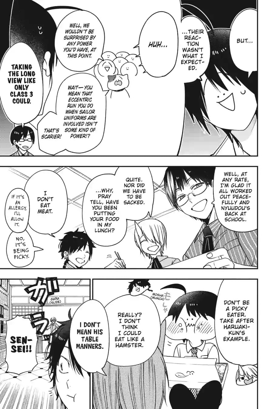 A Terrified Teacher at Ghoul School! Chapter 169 page 3 - 
