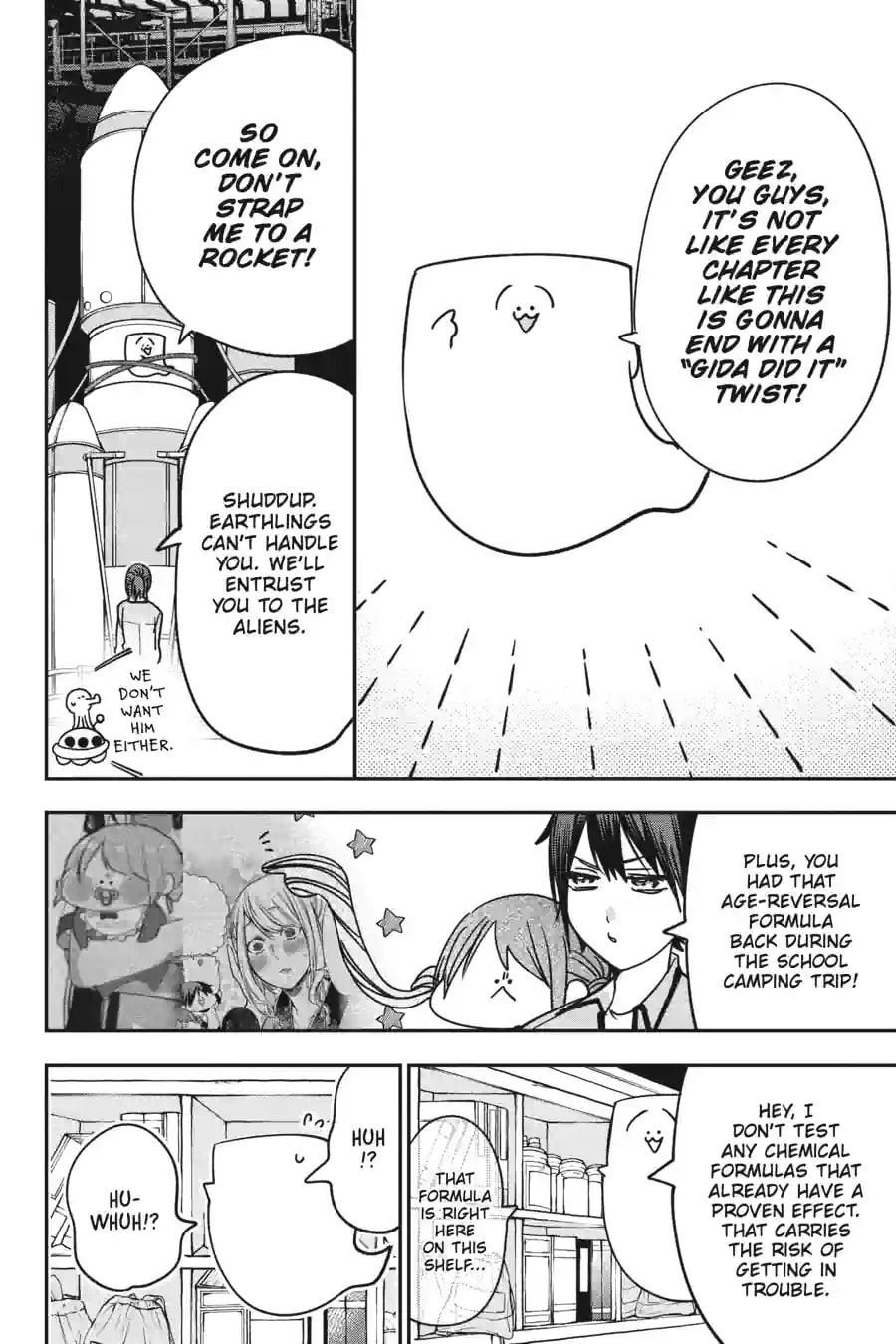 A Terrified Teacher at Ghoul School! Chapter 169 page 8 - 