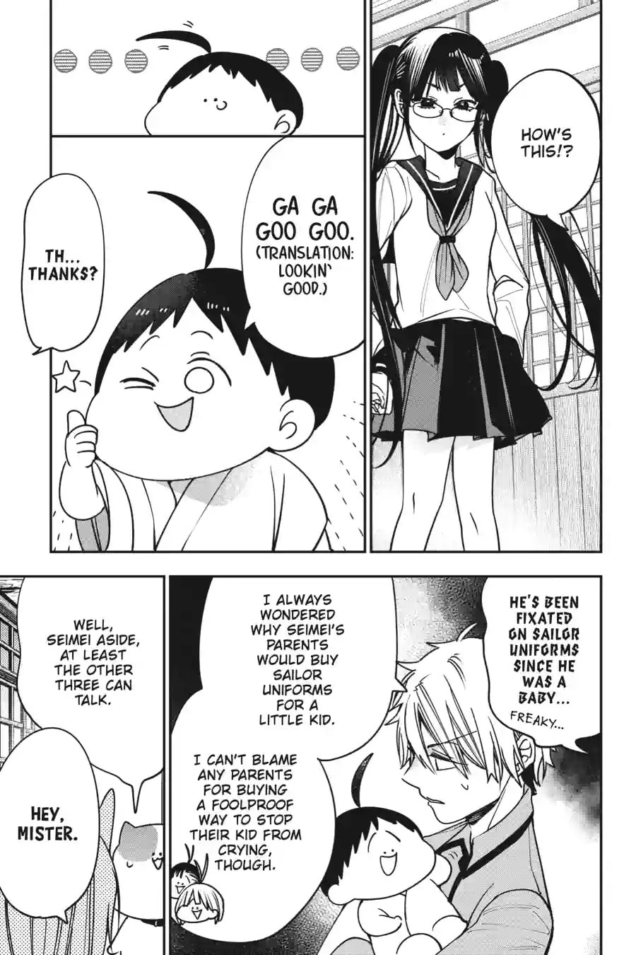 A Terrified Teacher at Ghoul School! Chapter 170 page 1 - 
