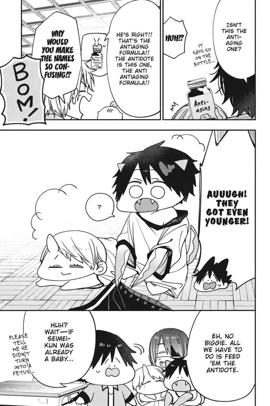 A Terrified Teacher at Ghoul School! Chapter 170 page 11 - 