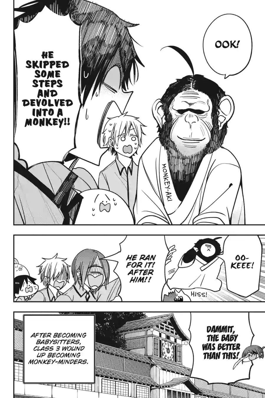 A Terrified Teacher at Ghoul School! Chapter 170 page 12 - 