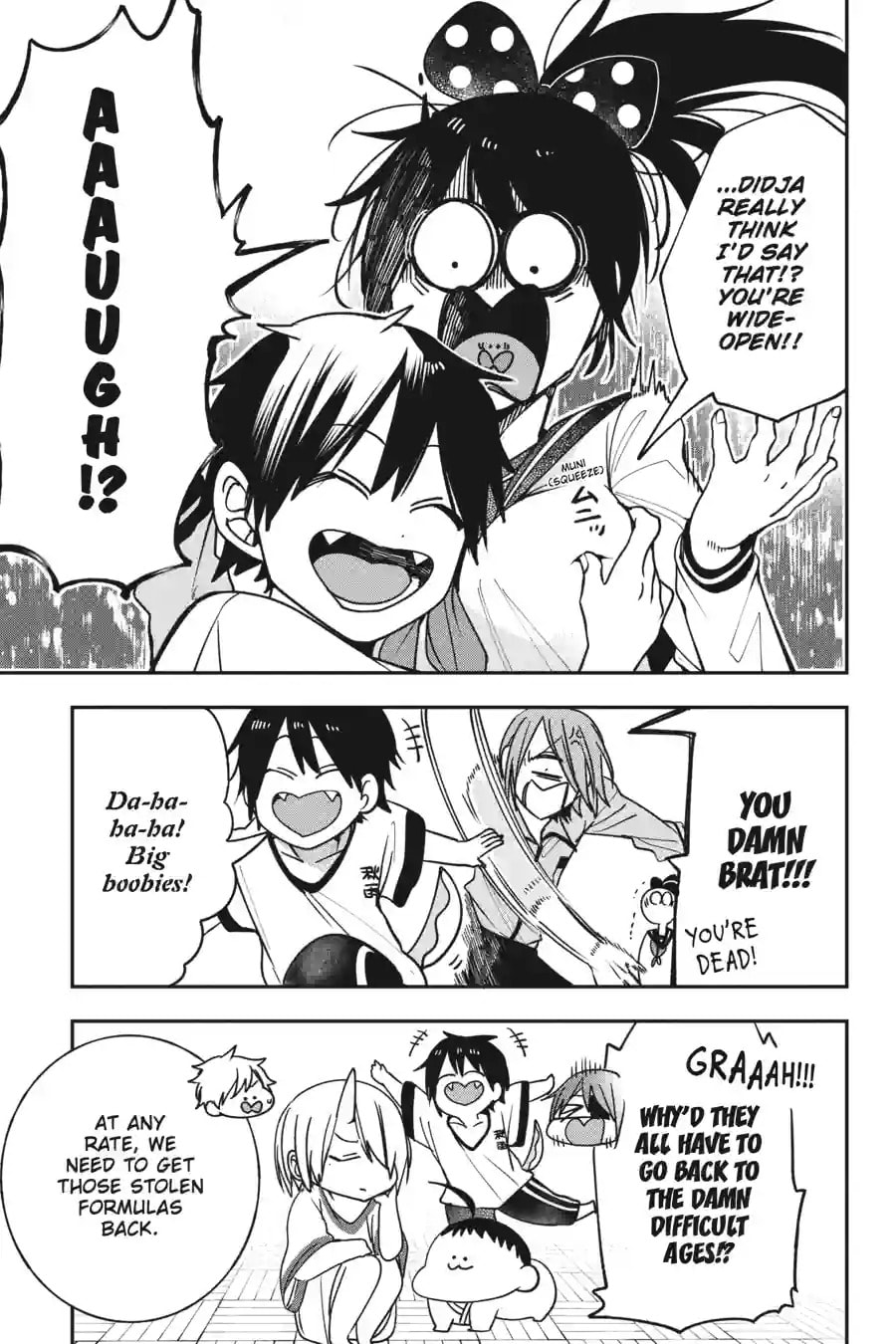 A Terrified Teacher at Ghoul School! Chapter 170 page 3 - 