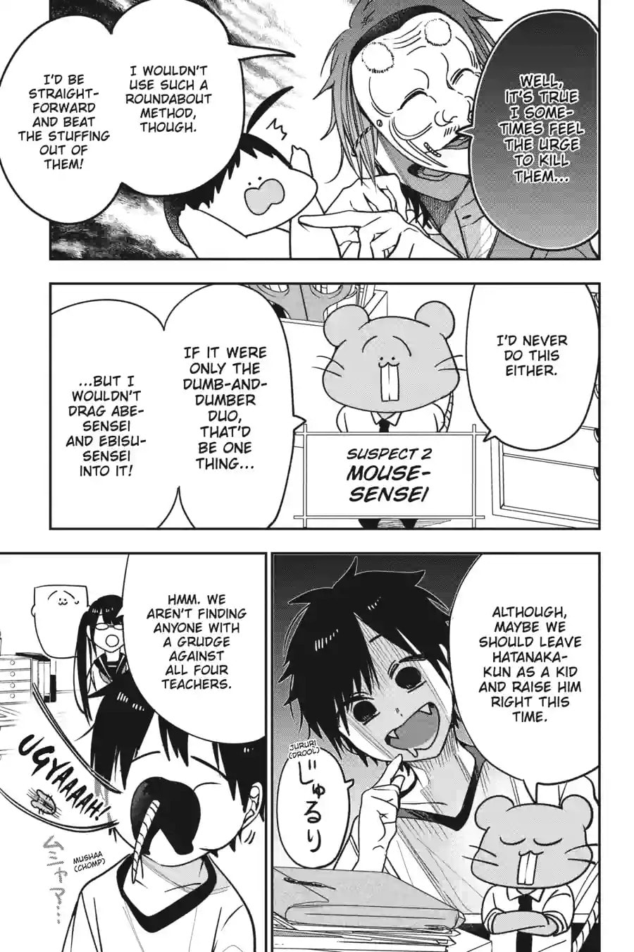 A Terrified Teacher at Ghoul School! Chapter 170 page 5 - 
