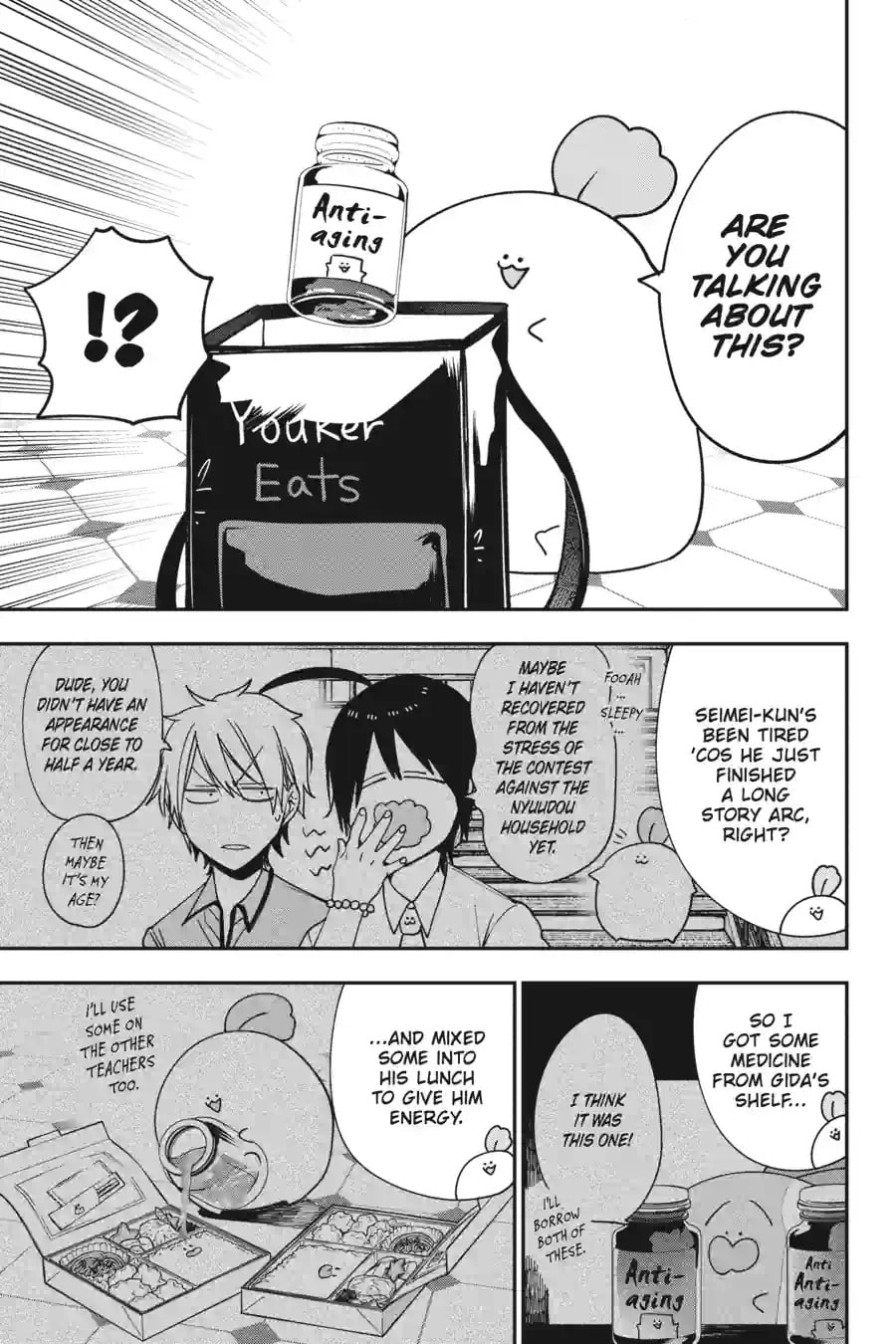 A Terrified Teacher at Ghoul School! Chapter 170 page 9 - 