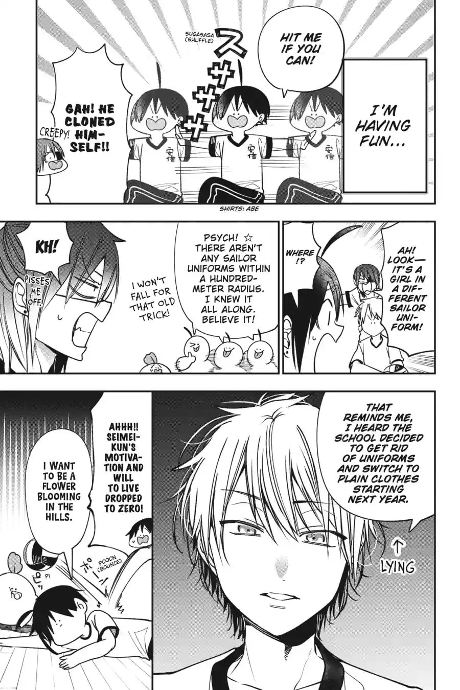 A Terrified Teacher at Ghoul School! Chapter 171 page 11 - 