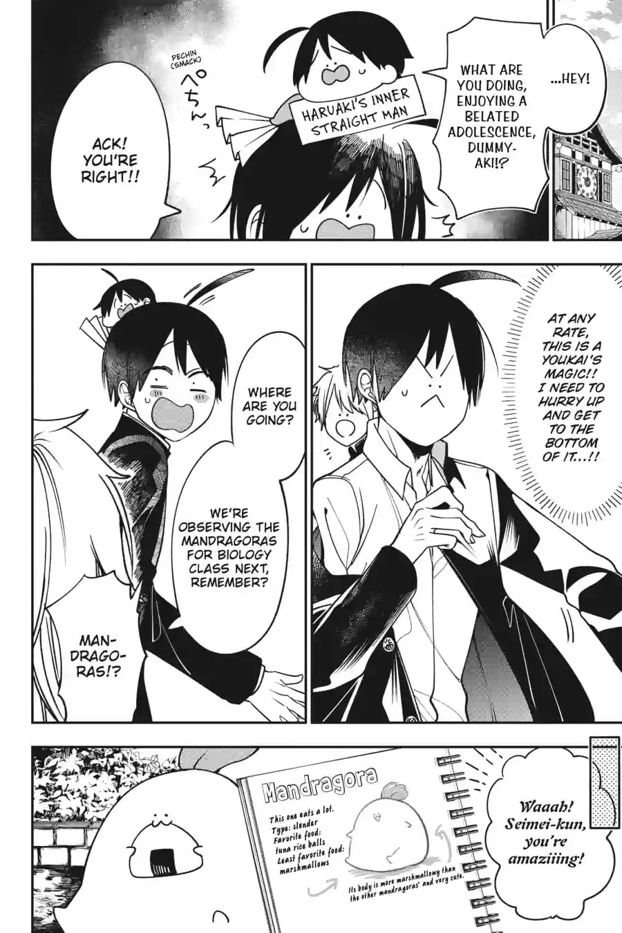 A Terrified Teacher at Ghoul School! Chapter 171 page 12 - 