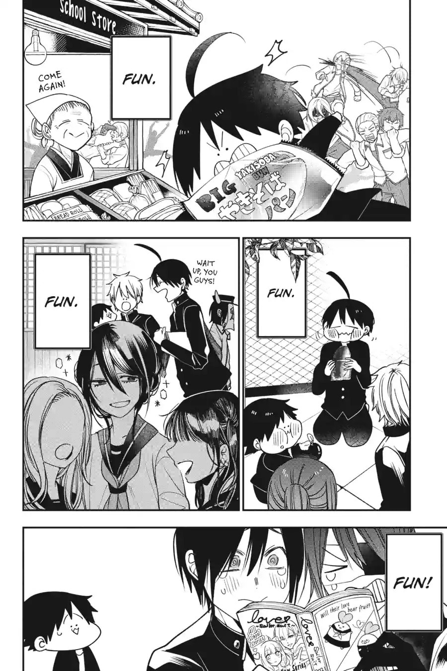 A Terrified Teacher at Ghoul School! Chapter 171 page 14 - 