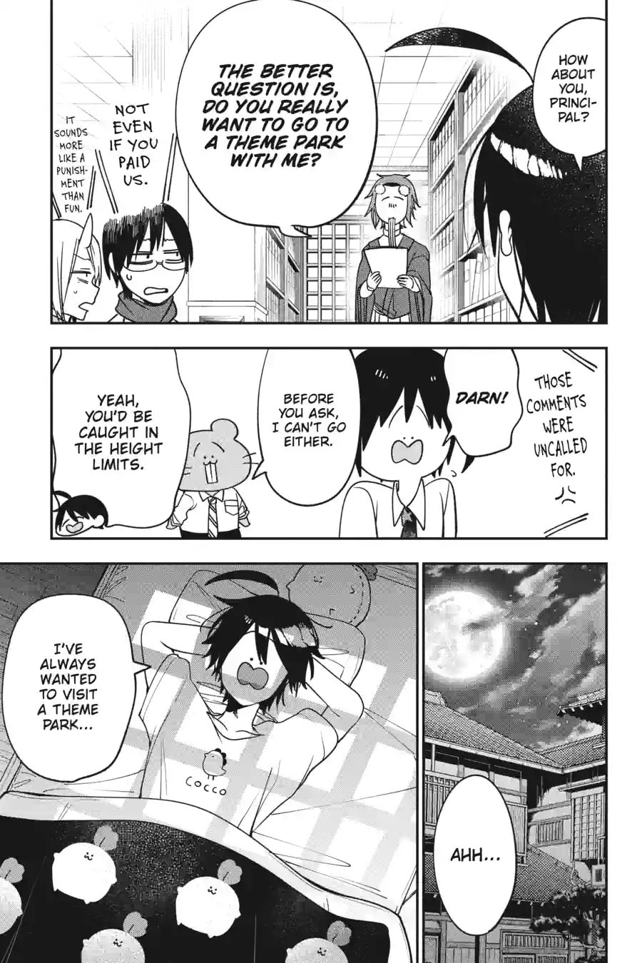 A Terrified Teacher at Ghoul School! Chapter 171 page 3 - 