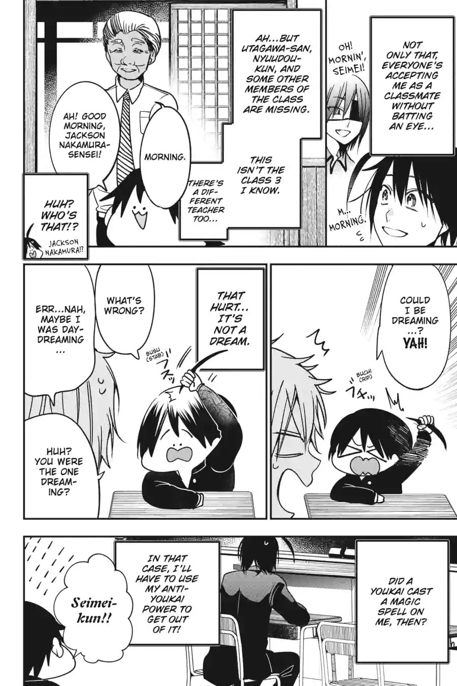 A Terrified Teacher at Ghoul School! Chapter 171 page 8 - 