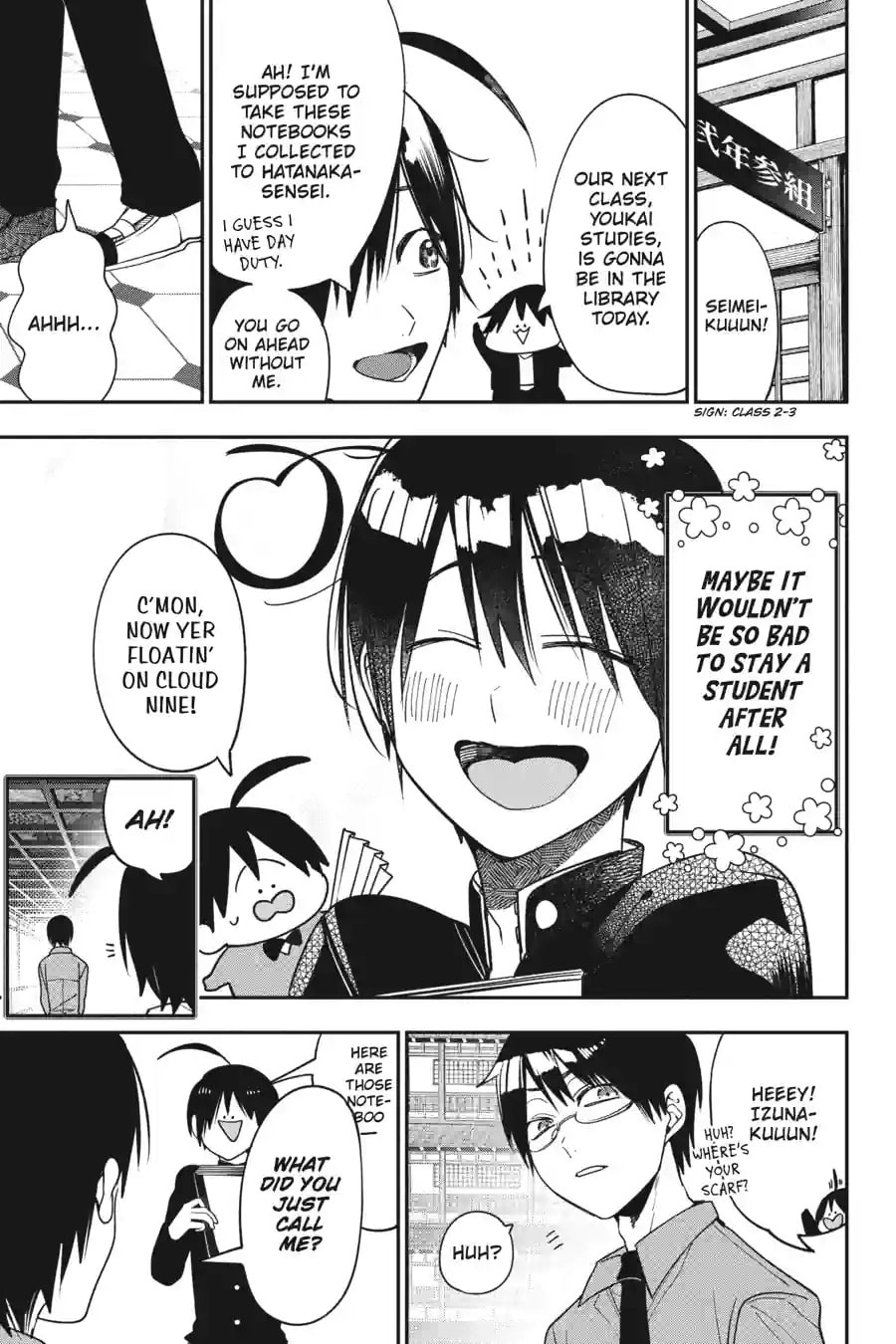 A Terrified Teacher at Ghoul School! Chapter 172 page 1 - 