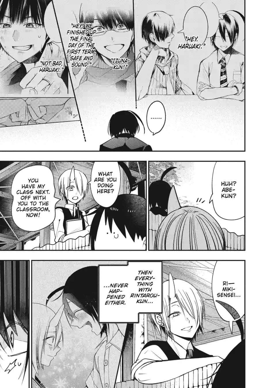 A Terrified Teacher at Ghoul School! Chapter 172 page 3 - 