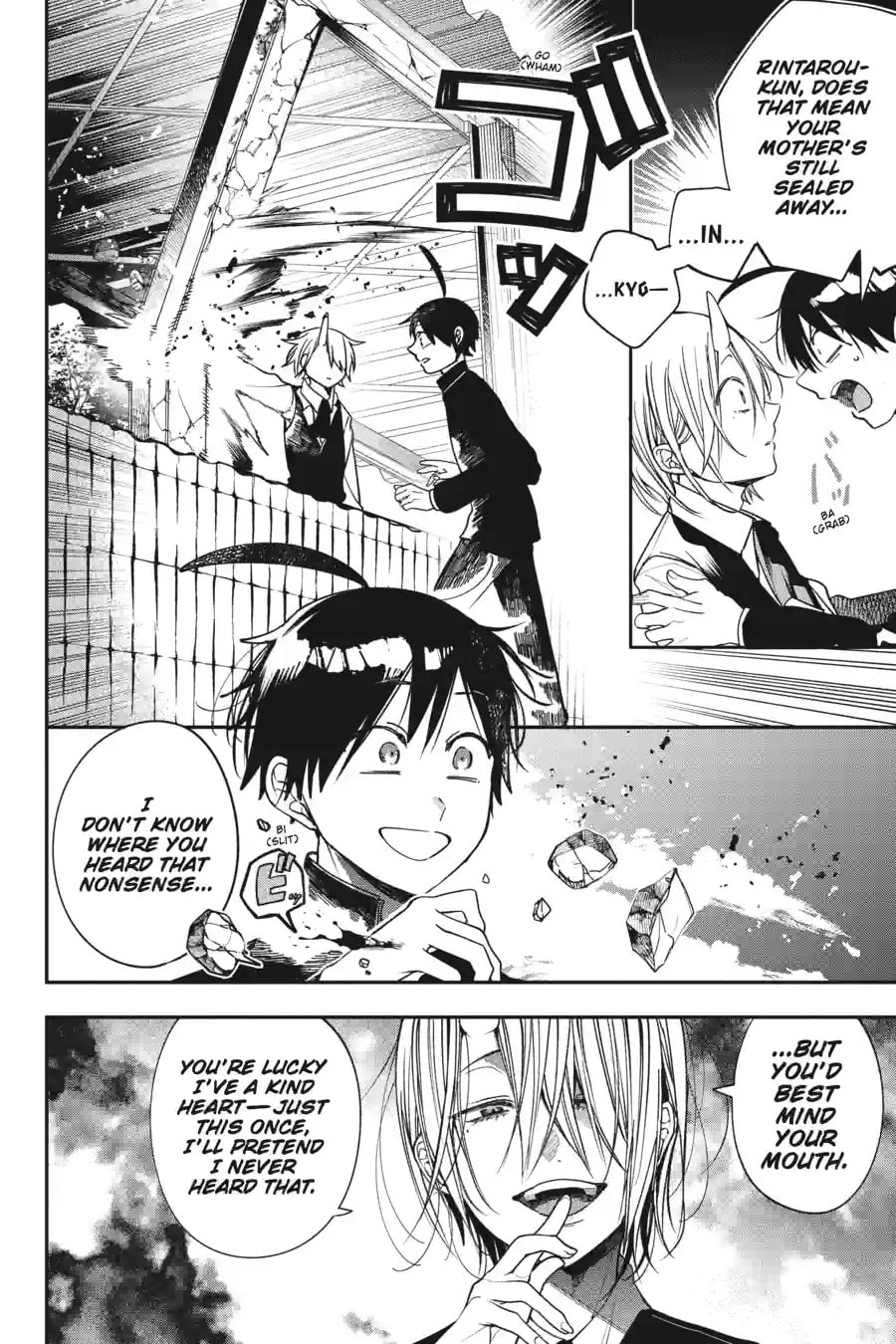 A Terrified Teacher at Ghoul School! Chapter 172 page 4 - 