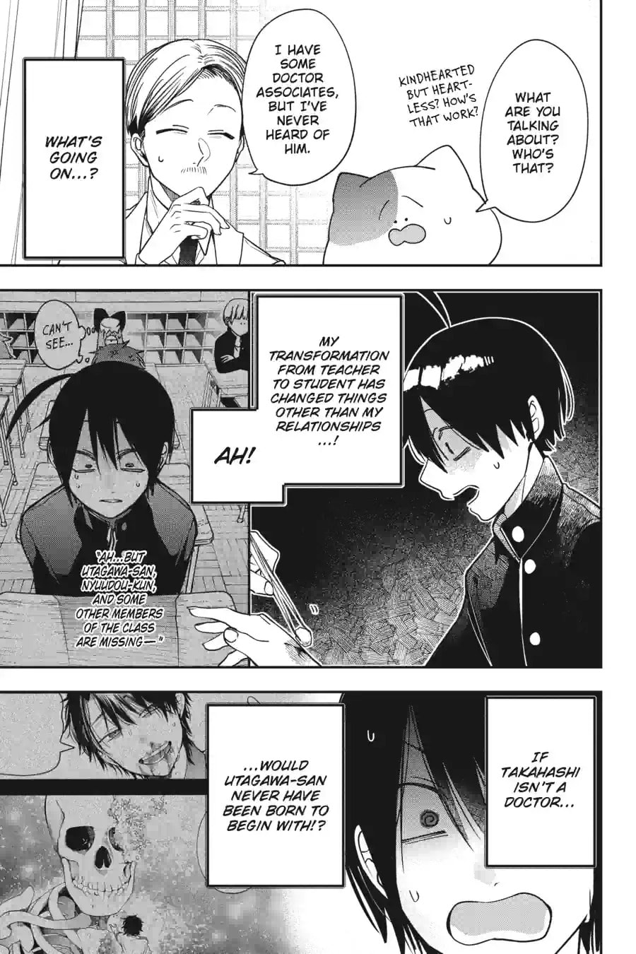 A Terrified Teacher at Ghoul School! Chapter 172 page 7 - 