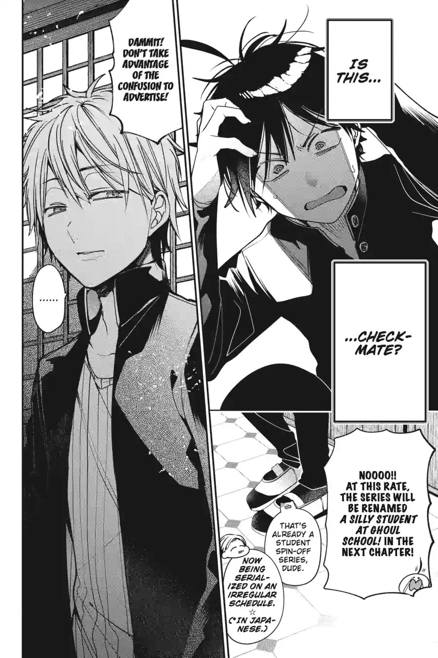 A Terrified Teacher at Ghoul School! Chapter 172 page 10 - 