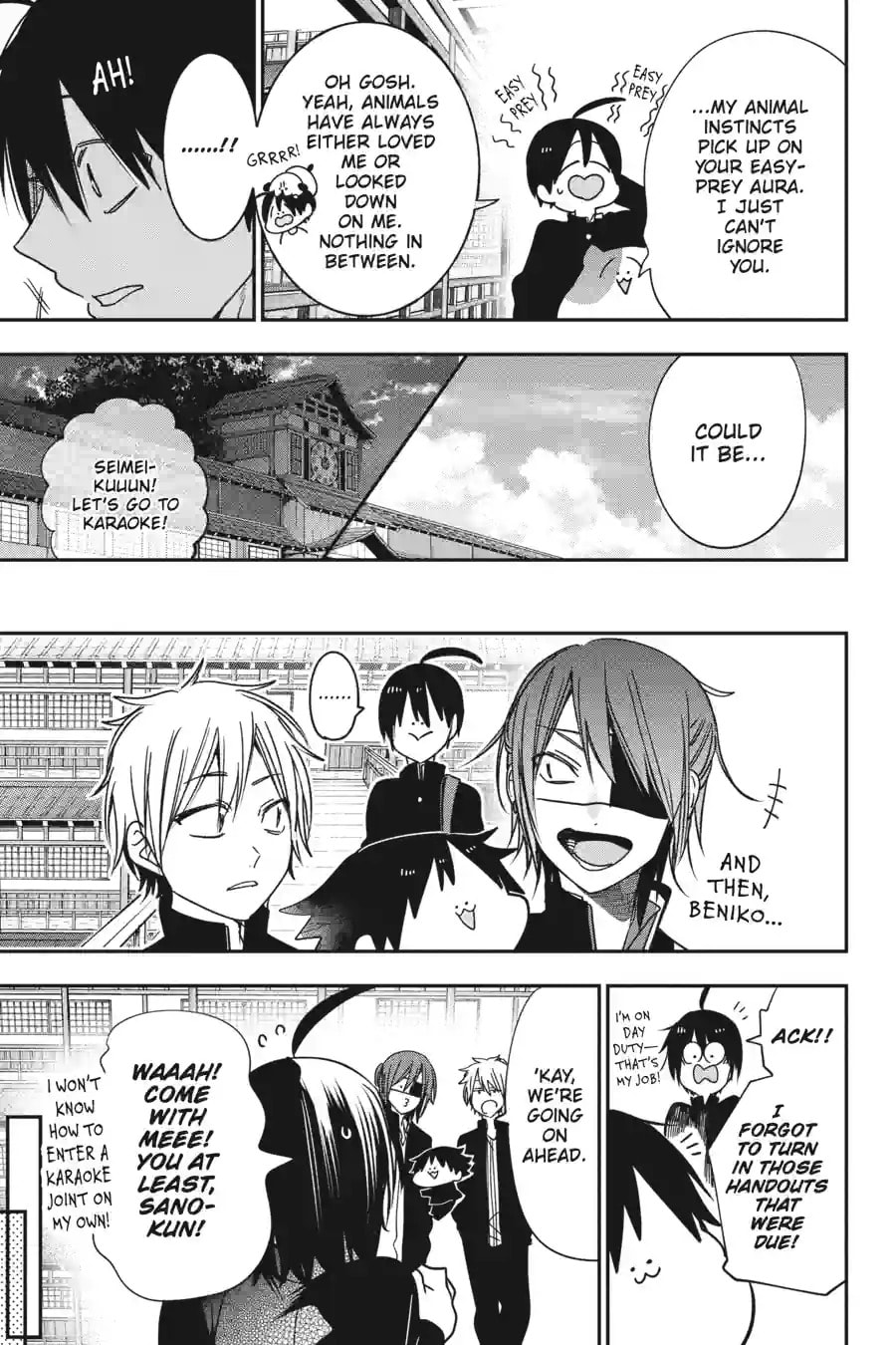 A Terrified Teacher at Ghoul School! Chapter 173 page 13 - 