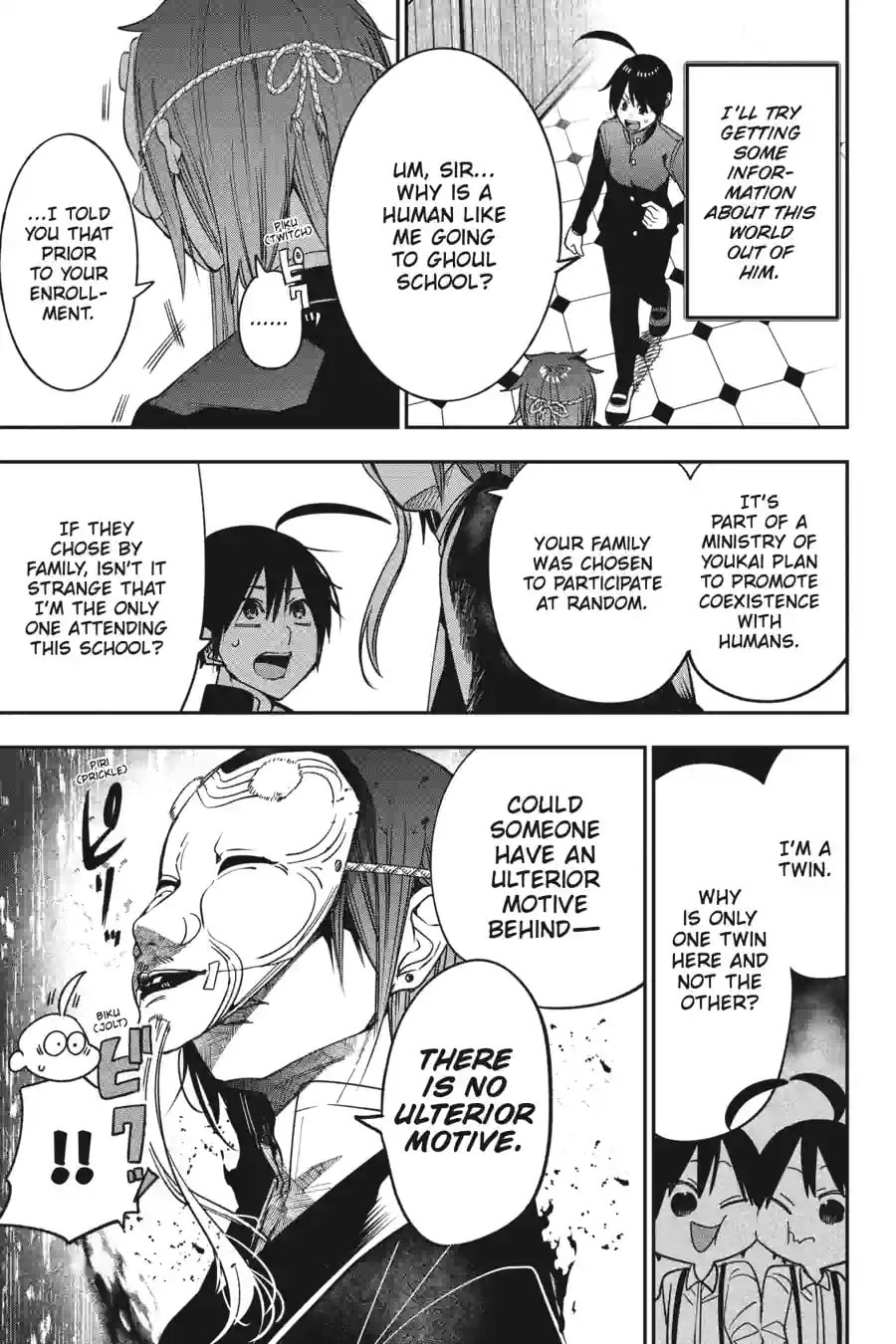 A Terrified Teacher at Ghoul School! Chapter 173 page 5 - 
