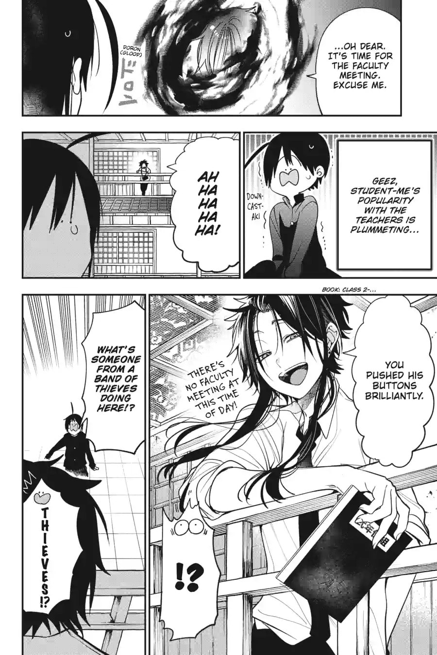 A Terrified Teacher at Ghoul School! Chapter 173 page 6 - 