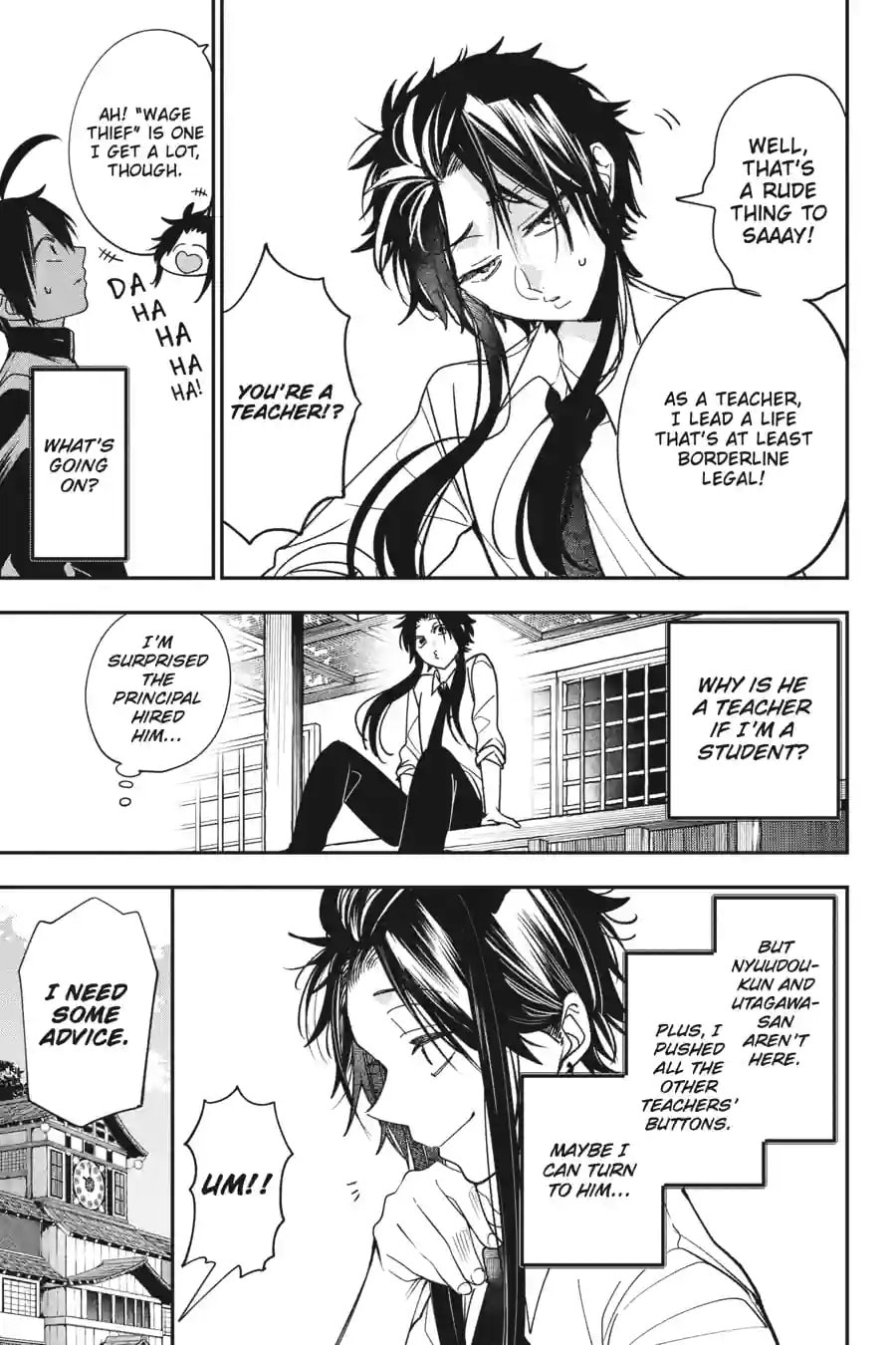A Terrified Teacher at Ghoul School! Chapter 173 page 7 - 
