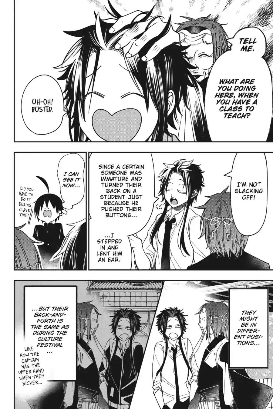 A Terrified Teacher at Ghoul School! Chapter 173 page 10 - 