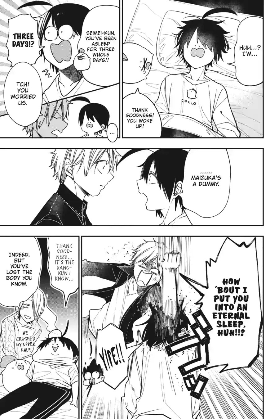A Terrified Teacher at Ghoul School! Chapter 174 page 12 - 