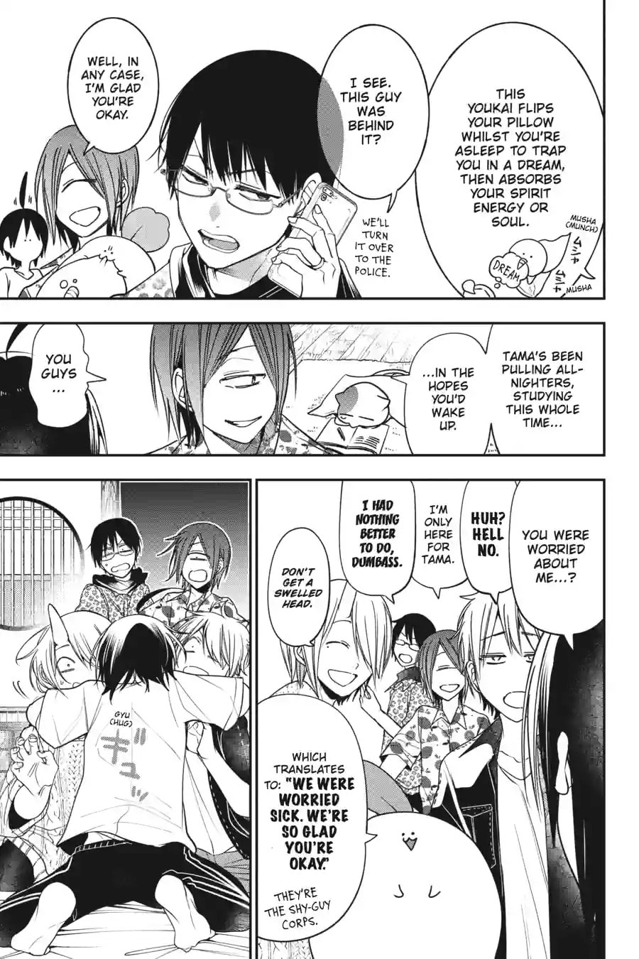 A Terrified Teacher at Ghoul School! Chapter 174 page 14 - 