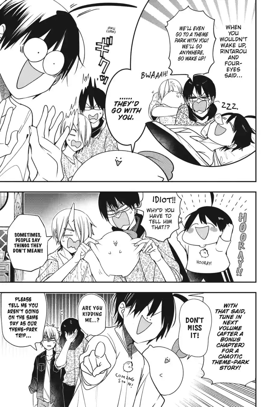A Terrified Teacher at Ghoul School! Chapter 174 page 16 - 