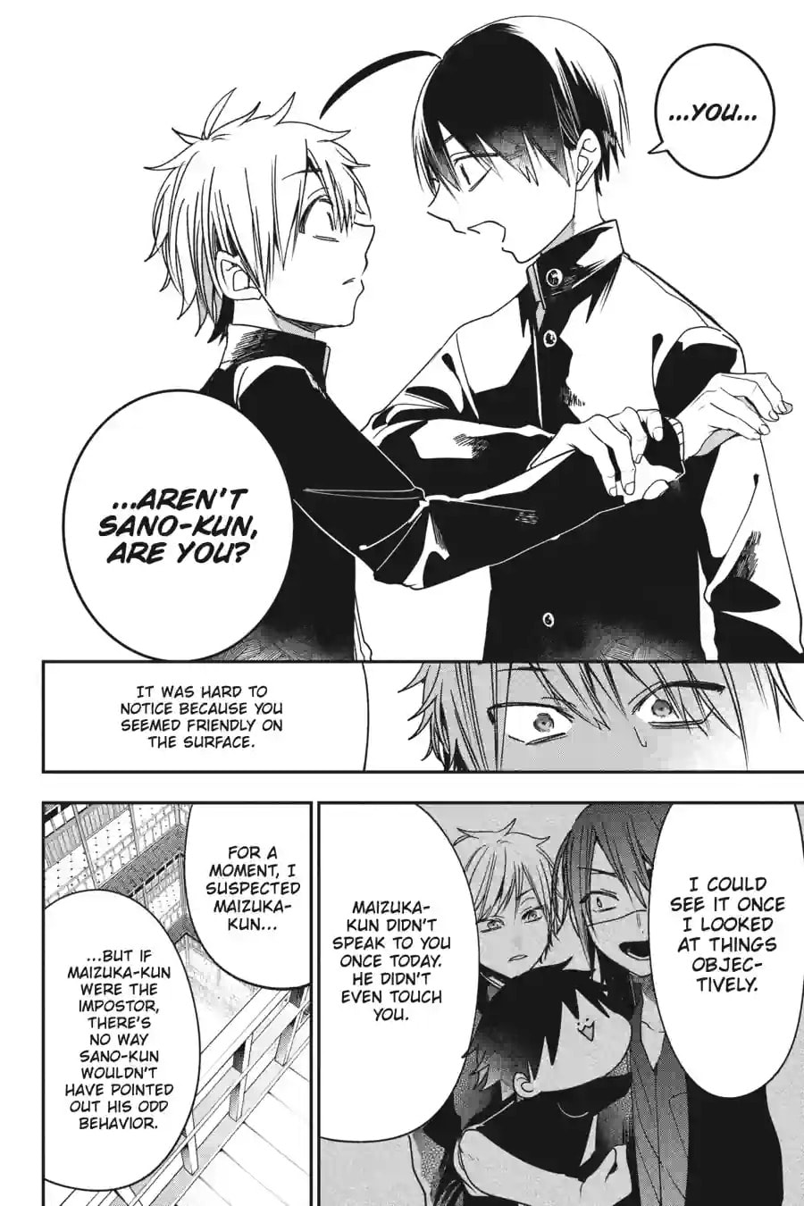 A Terrified Teacher at Ghoul School! Chapter 174 page 3 - 