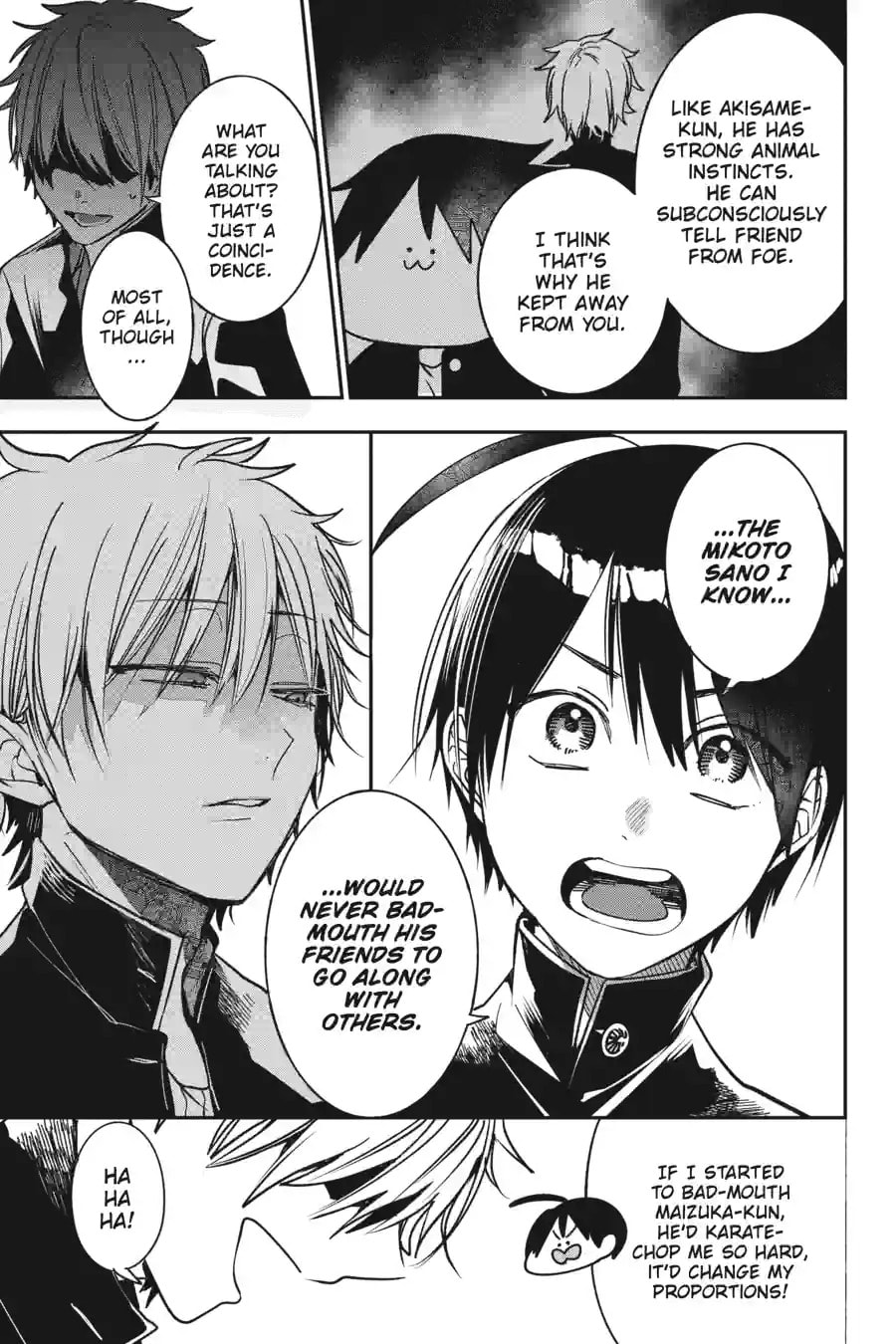 A Terrified Teacher at Ghoul School! Chapter 174 page 4 - 