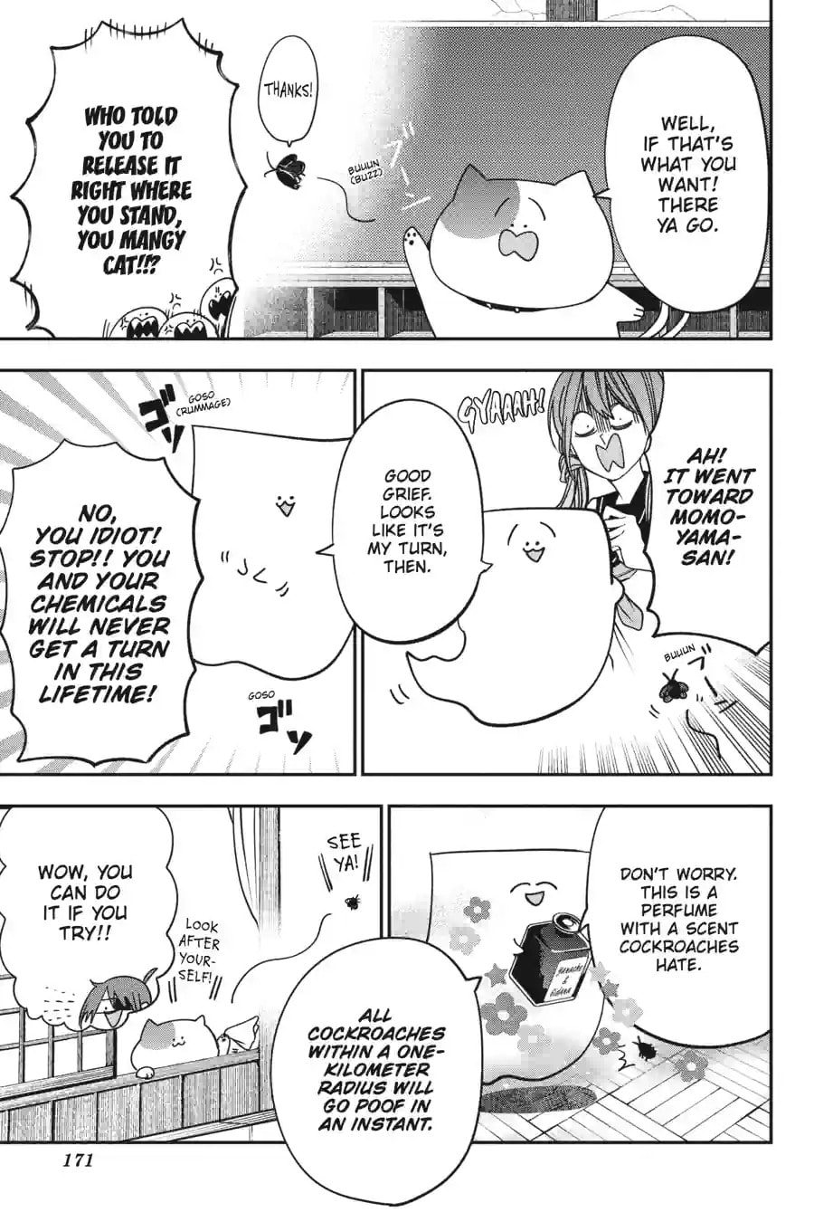 A Terrified Teacher at Ghoul School! Chapter 175 page 6 - 