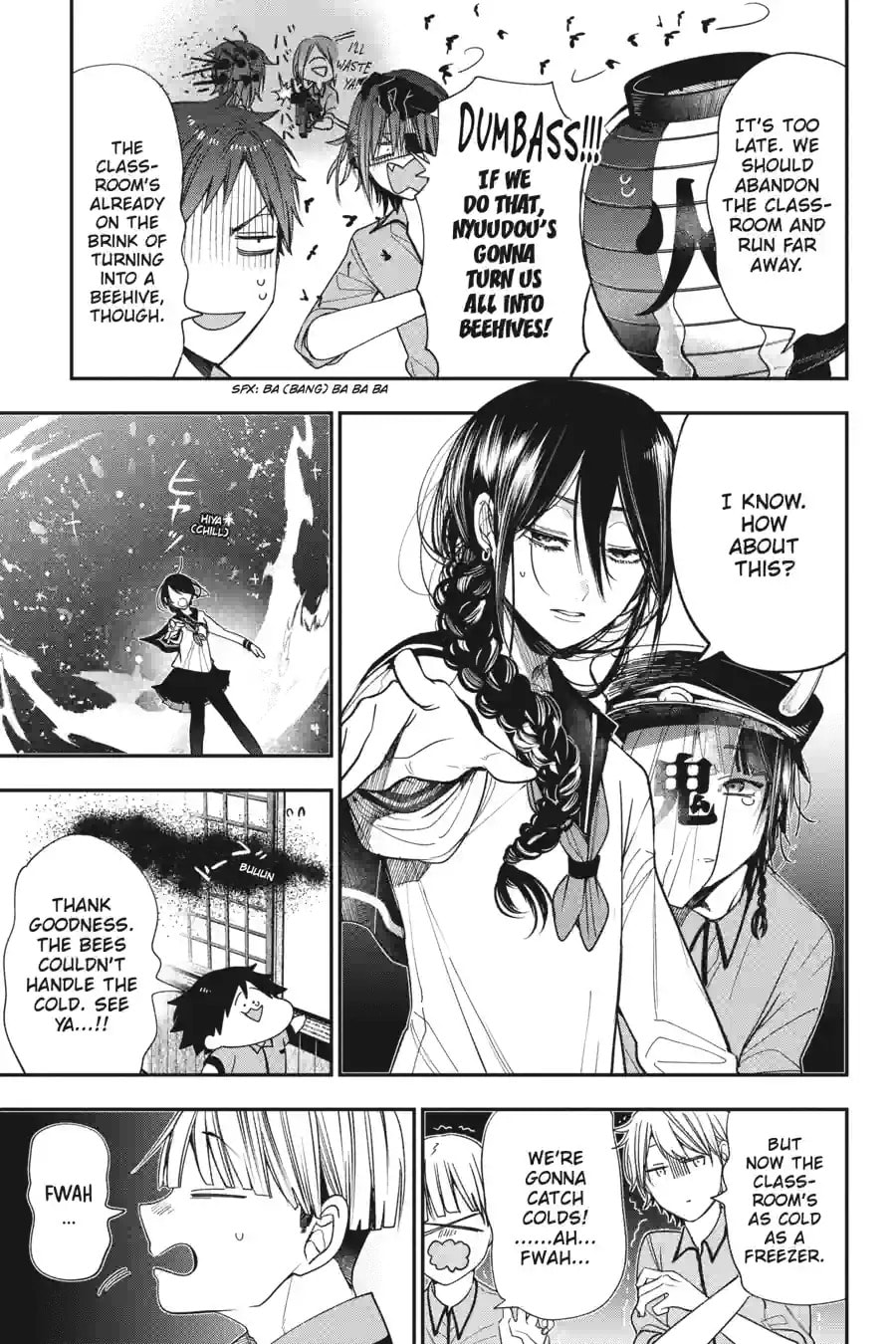 A Terrified Teacher at Ghoul School! Chapter 175 page 8 - 