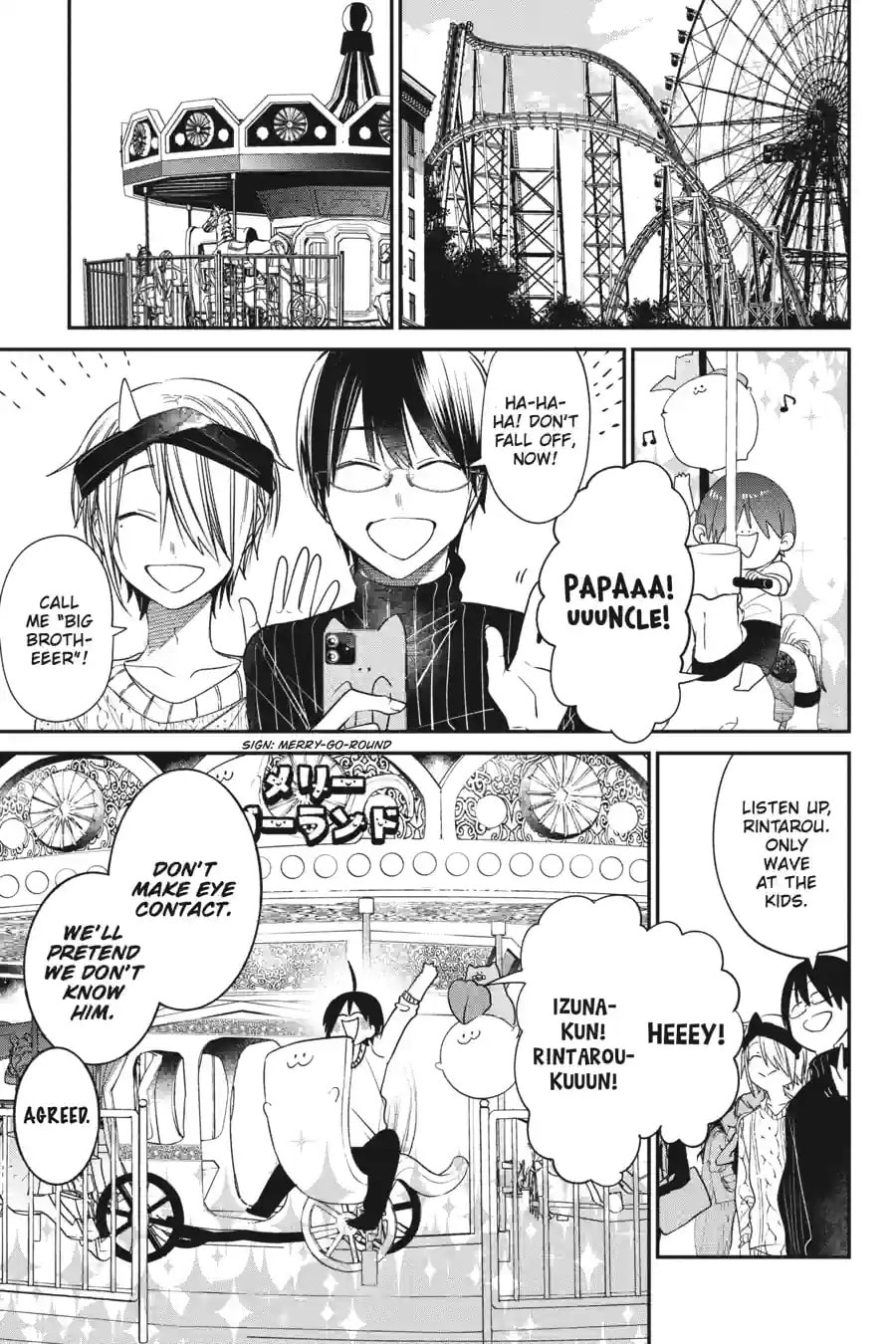 A Terrified Teacher at Ghoul School! Chapter 176 page 1 - 
