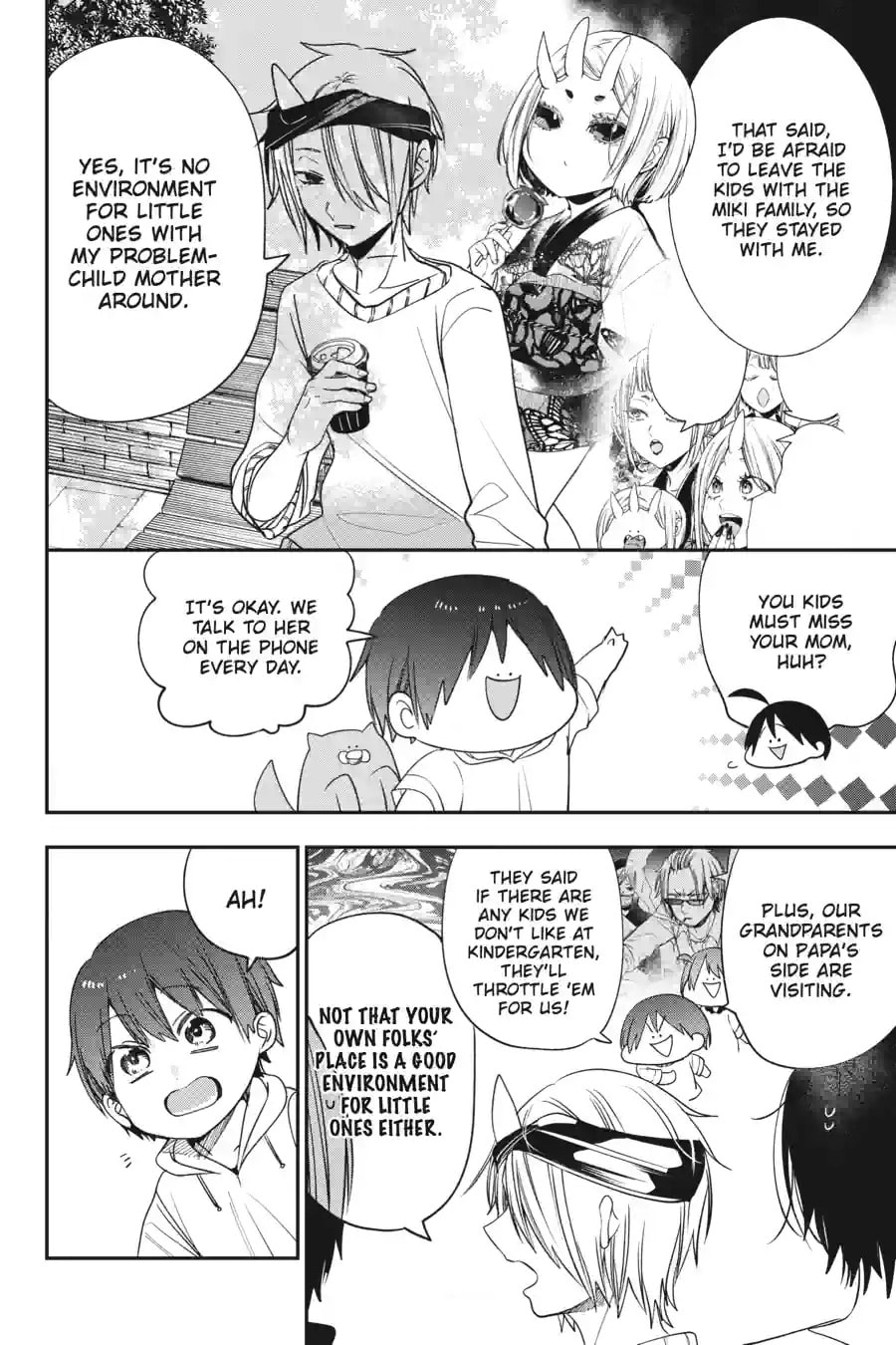 A Terrified Teacher at Ghoul School! Chapter 176 page 4 - 