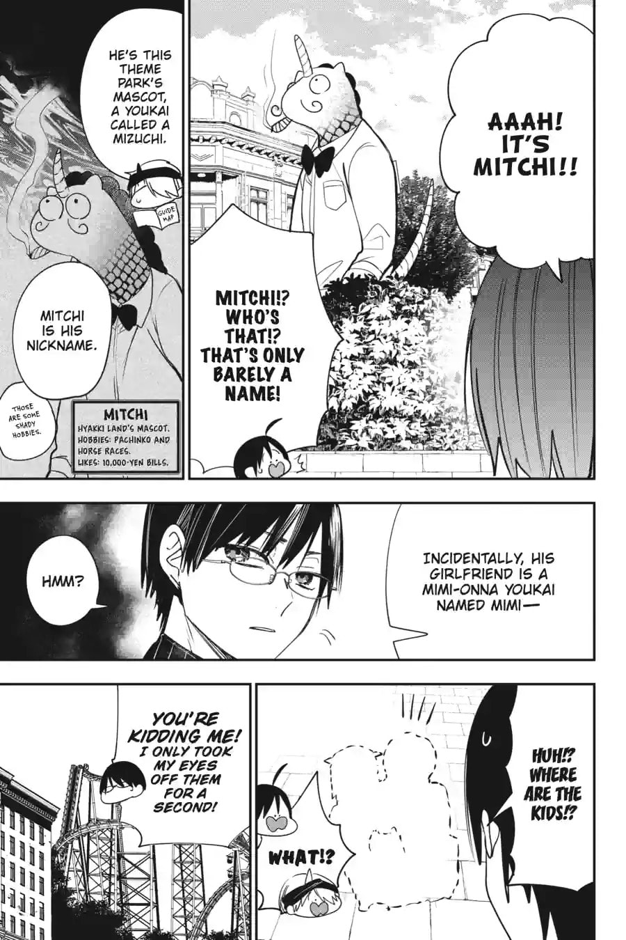 A Terrified Teacher at Ghoul School! Chapter 176 page 5 - 