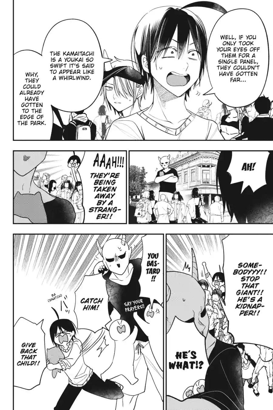 A Terrified Teacher at Ghoul School! Chapter 176 page 6 - 