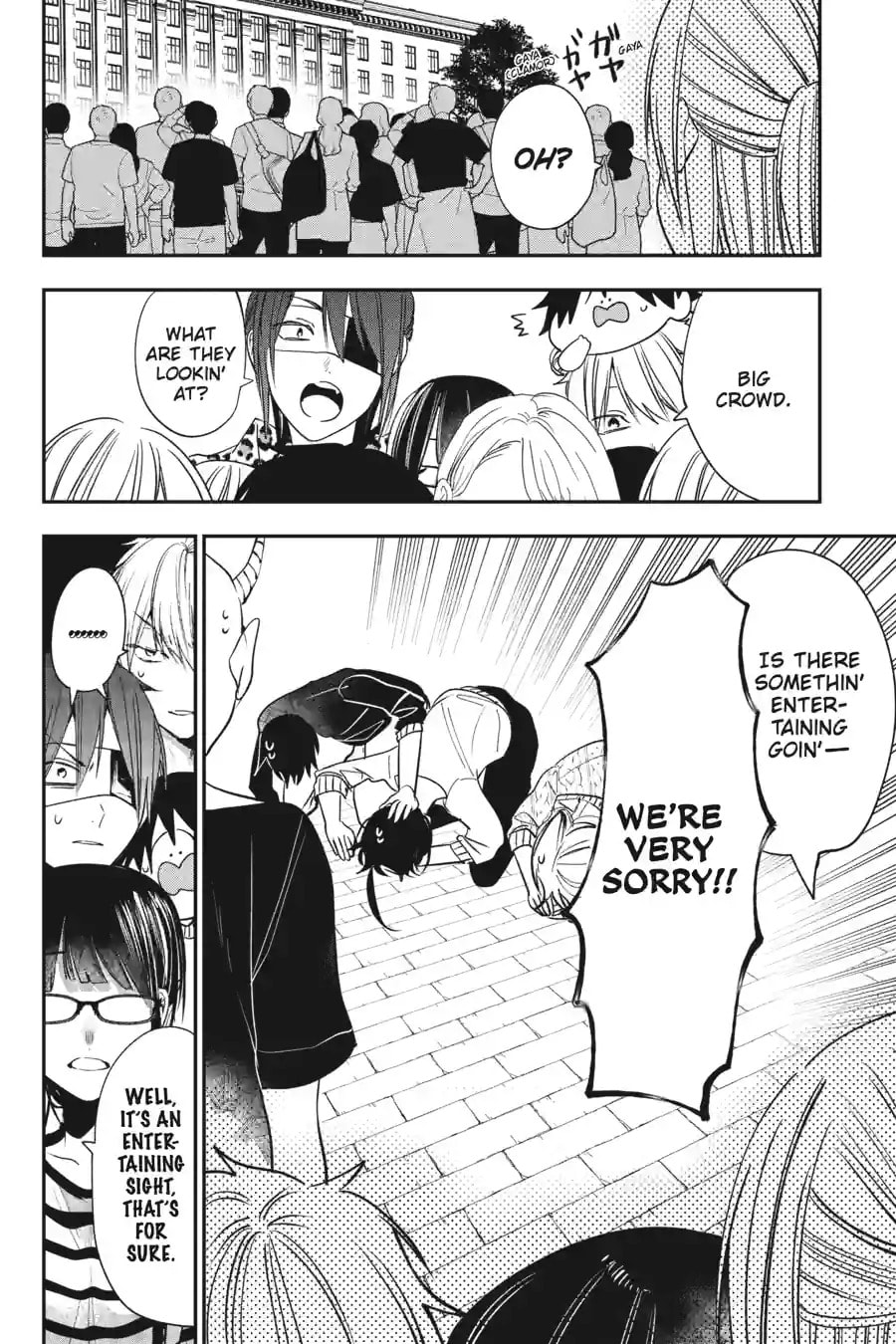 A Terrified Teacher at Ghoul School! Chapter 176 page 8 - 
