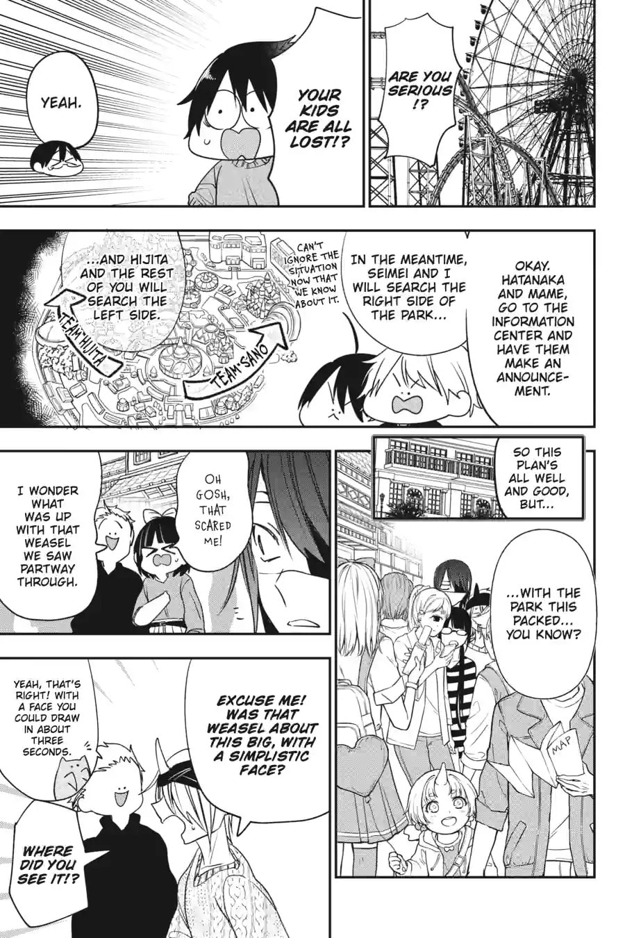 A Terrified Teacher at Ghoul School! Chapter 176 page 9 - 