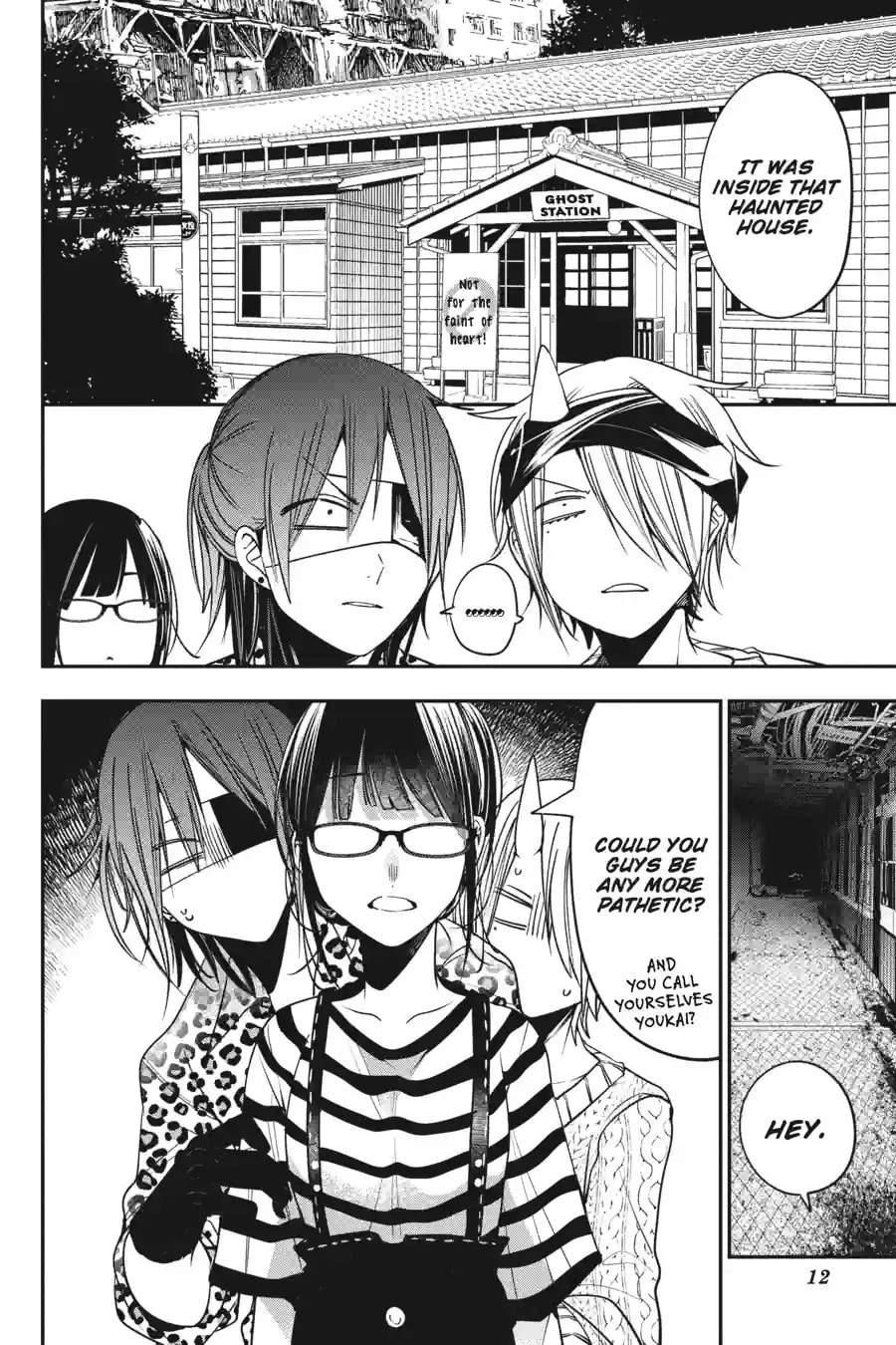 A Terrified Teacher at Ghoul School! Chapter 176 page 10 - 