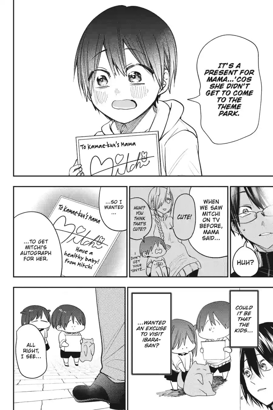 A Terrified Teacher at Ghoul School! Chapter 177 page 13 - 