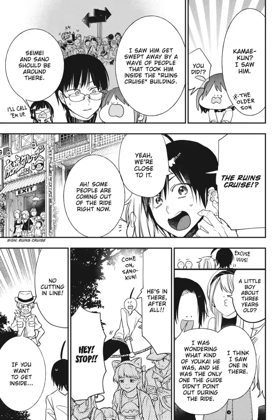 A Terrified Teacher at Ghoul School! Chapter 177 page 4 - 