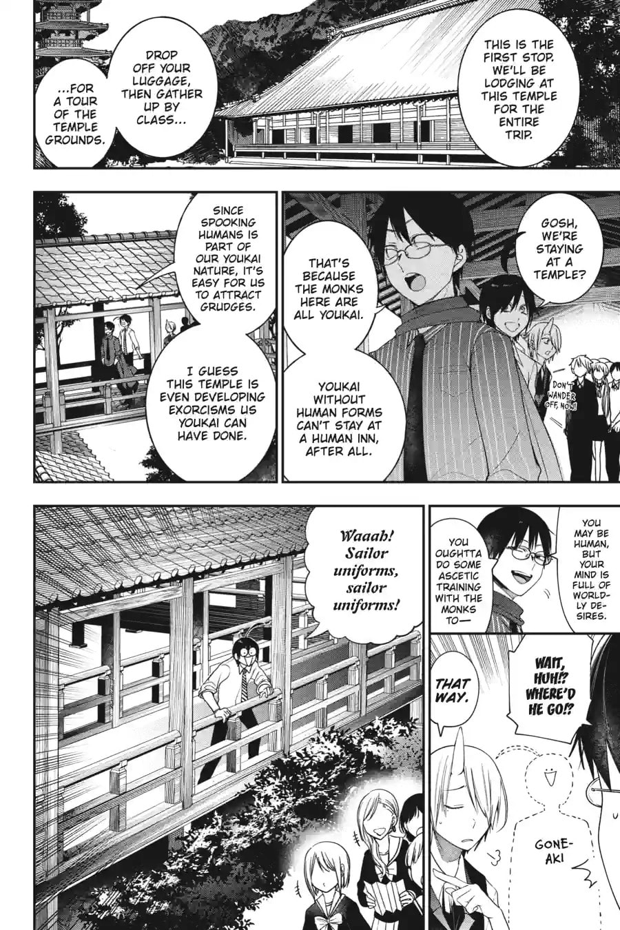 A Terrified Teacher at Ghoul School! Chapter 178 page 4 - 