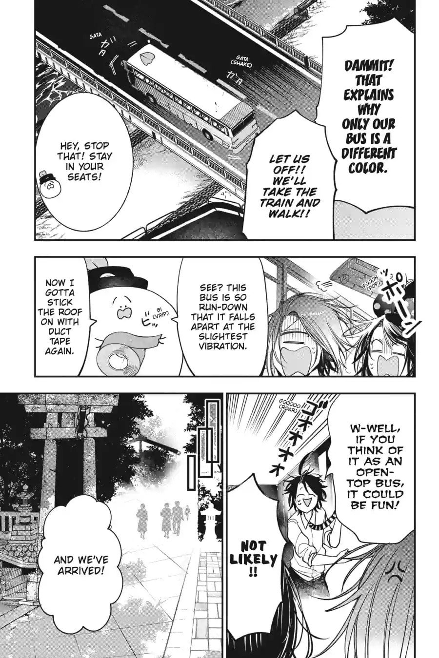 A Terrified Teacher at Ghoul School! Chapter 178 page 7 - 