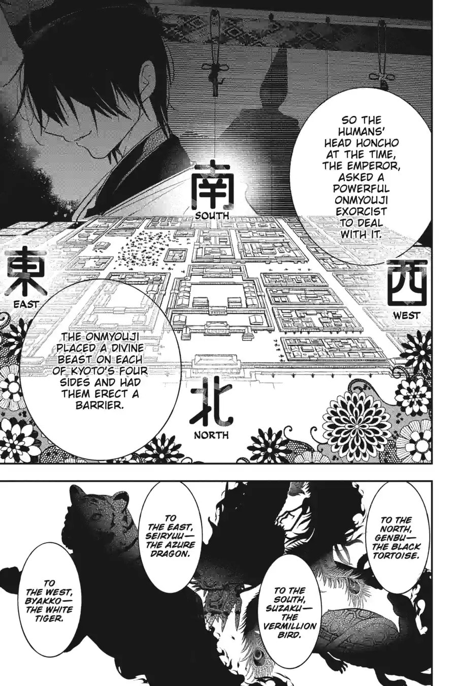 A Terrified Teacher at Ghoul School! Chapter 178 page 9 - 