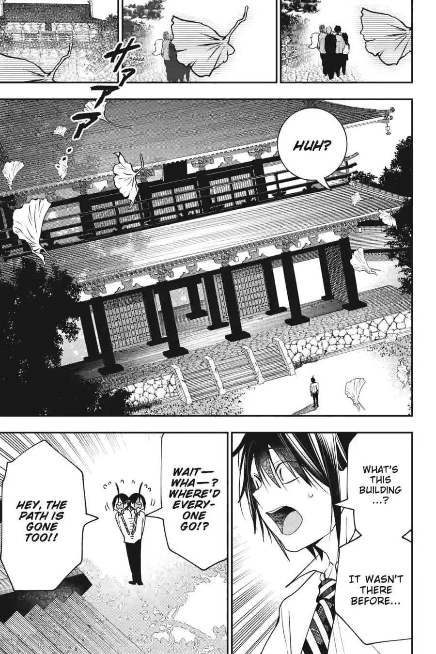 A Terrified Teacher at Ghoul School! Chapter 179 page 1 - 