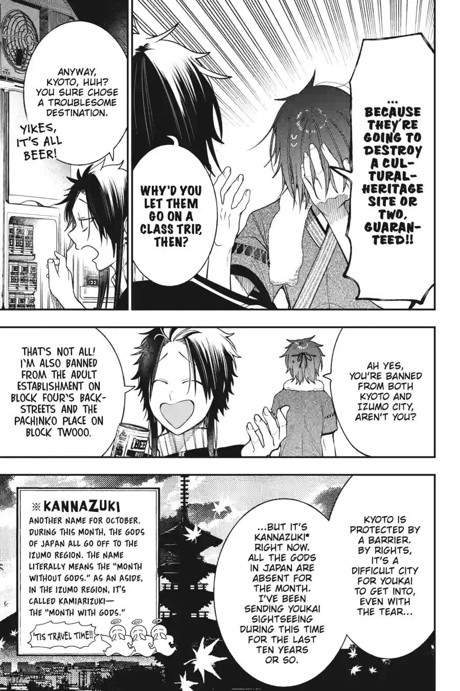 A Terrified Teacher at Ghoul School! Chapter 179 page 13 - 