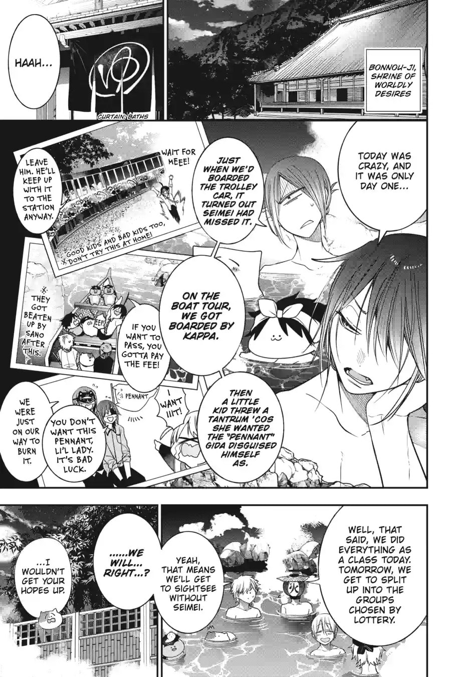 A Terrified Teacher at Ghoul School! Chapter 179 page 5 - 