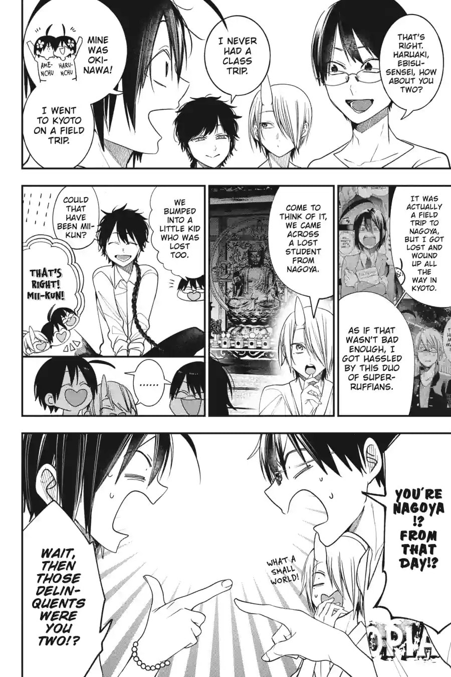 A Terrified Teacher at Ghoul School! Chapter 179 page 8 - 