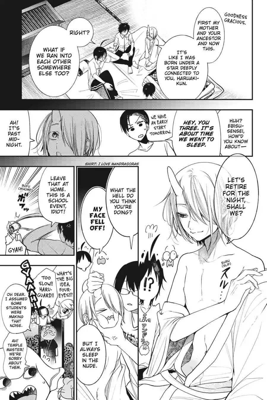 A Terrified Teacher at Ghoul School! Chapter 179 page 9 - 