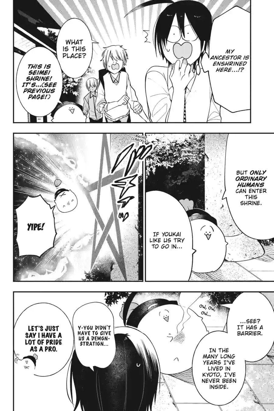 A Terrified Teacher at Ghoul School! Chapter 180 page 6 - 