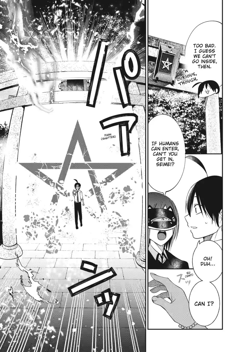 A Terrified Teacher at Ghoul School! Chapter 180 page 7 - 
