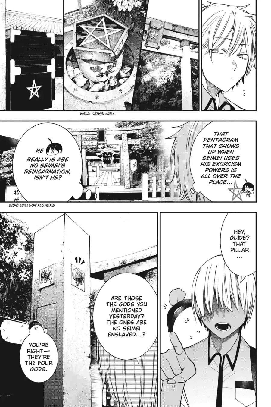 A Terrified Teacher at Ghoul School! Chapter 180 page 9 - 
